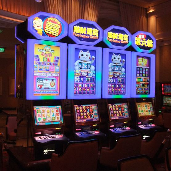 Electronic Gaming